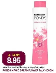 Pond's Magic Dreamflower Talc 400gm