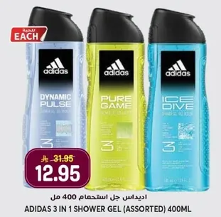 Adidas 3 in 1 Shower Gel (Assorted) 400ml