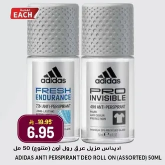 Adidas Anti Perspirant Deo Roll On (Assorted) 50ML