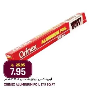 Orinex aluminum foil 37.5 sq.ft.