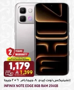 Infinix Note Edge 8GB RAM 256GB.