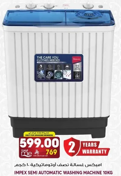 Impex semi-automatic washing machine 10kg.