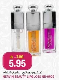 Nervin Beauty Lipgloss NB-0902