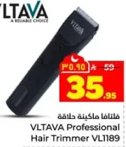 Vltava Professional Hair Trimmer VL1189