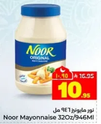 Noor Mayonnaise 32Oz/946Ml