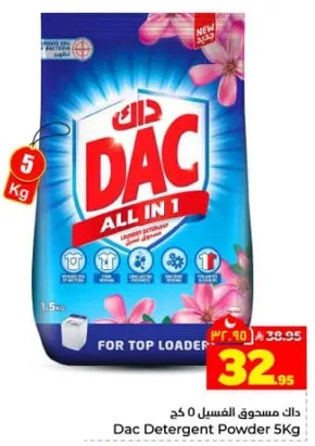 Dac Detergent Powder 5Kg