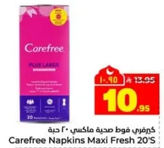 Carefree Napkins Maxi Fresh 20'S