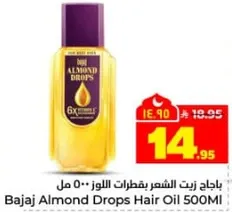 باجاج زيت الشعر بقطرات اللوز 500 مل