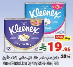 Kleenex Toilet Roll Extra Dry 12 Rolls
