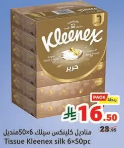 Kleenex Silk Tissue 6x50pc