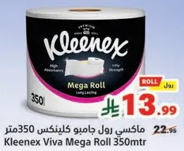 Kleenex Viva Mega Roll 350mtr