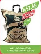 Al Sheikh White Basmati Rice 10kg