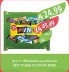 BEST OF MINIS CHOCOLATE 600GR