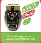 LANGNese BLACK FOREST HONEY 500GR