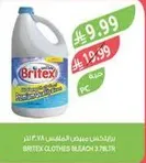 مبيض الملابس BRITEX 3.78 لتر