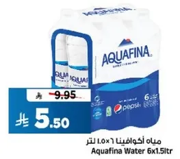 Aquafina Water 6x1.5ltr