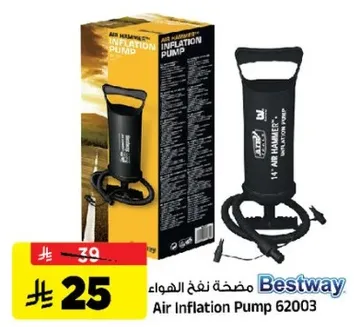 Air Inflation Pump 62003