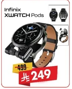 Infinix XWATCH Pods