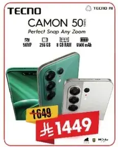 TECNO CAMON 50، 256 جيجابايت، 8 جيجابايت رام