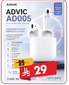 سماعات ADvic AD005 اللاسلكيه
