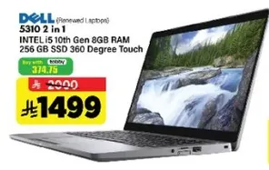 لابتوب ديل 5310 2 في 1