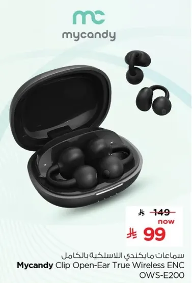 Mycandy Clip Open-Ear True Wireless Earbuds.