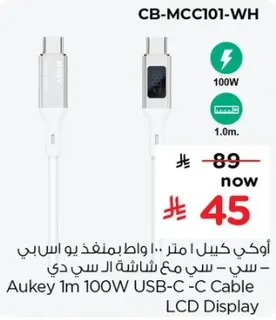 Aukey 1m 100W USB-C Cable LCD Display
