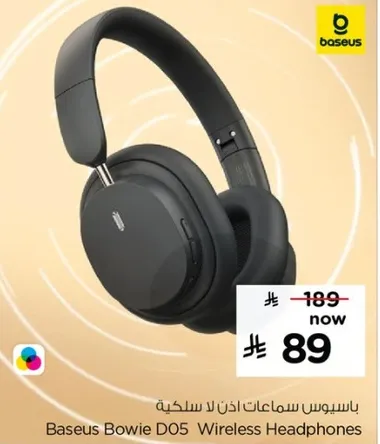 بايسوس سماعات اذن لاسلكيه