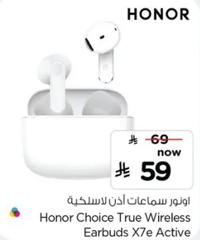 Honor Choice True Wireless Earbuds X7e Active