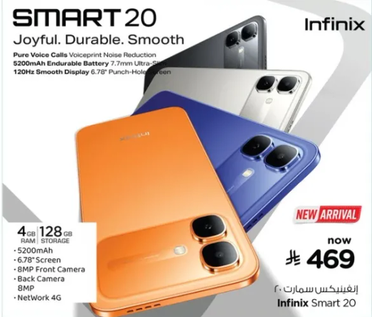 Infinix Smart 20 with 4GB RAM and 128GB storage.