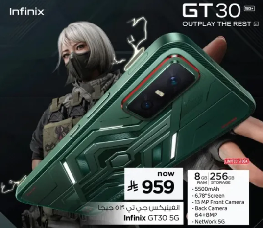 Infinix GT30 with 8GB RAM and 256GB storage.