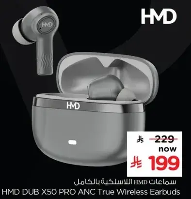 HMD DUB X50 PRO ANC True Wireless Earbuds