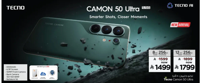 Tecno Camon 50 Ultra with 8GB RAM and 256GB storage.