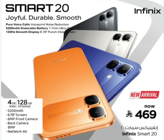 Infinix Smart 20 with 4GB RAM and 128GB storage.