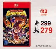 لعبه Donkey Kong Bananaza لجهاز Nintendo Switch