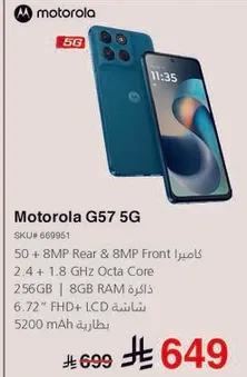 Motorola G57 5G with 256GB storage and 8GB RAM.