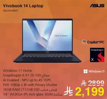 ASUS Vivobook 14 Laptop, Snapdragon X1, 16GB RAM