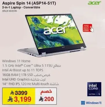 كمبيوتر محمول 2 في 1، 16 جيجابايت رام، 1 تيرابايت SSD، شاشه تعمل باللمس 14 بوصه