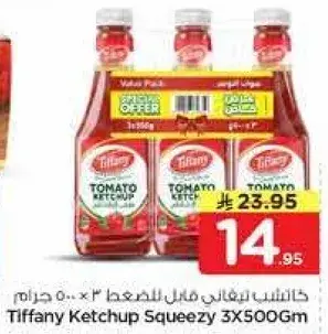Tiffany Ketchup Squeezy 3X500Gm
