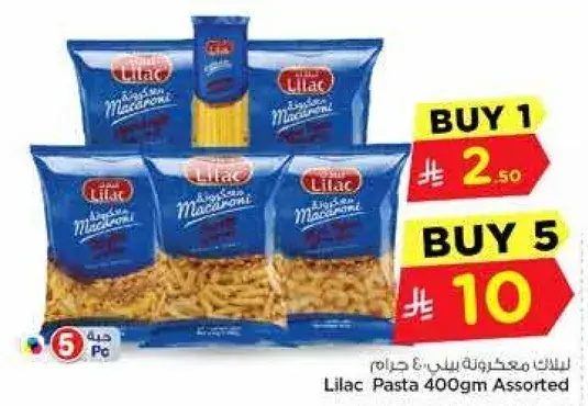 Lilac Pasta 400g Assorted