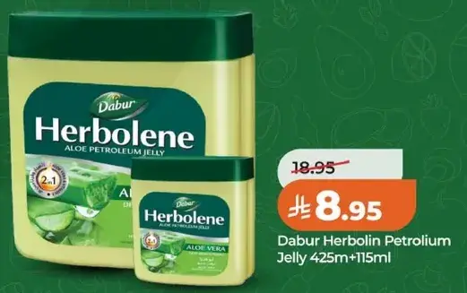 Dabur Herbolin Petrolium Jelly 425m+115ml