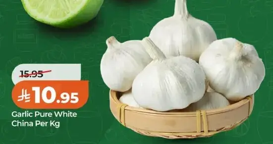ثوم ابيض نقي من الصين لكل كيلو