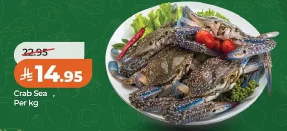 سرطان البحر ، لكل كيلو