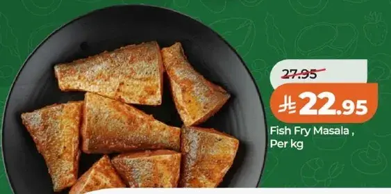 بهارات سمك مقلي ، لكل كيلو