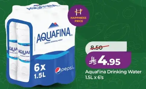مياه اكوافينا 1.5 لتر × 6