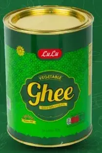 سمن نباتي لولو