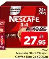 نسكافيه 3 في 1 كلاسيك قهوه علبه 24×20 جرام