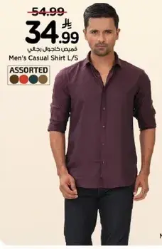 قمصان كاجوال رجالي