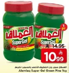 العملاق سوبر جل التنظيف الاخضر بالصنوبر، 1 كجم