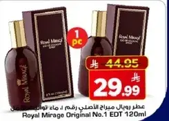 Royal Mirage Original No.1 EDT 120ml